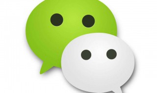 群主如何解散微信群（不小心解散了微信群怎么恢复）