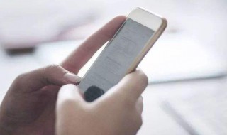 满月酒邀请函微信 满月酒邀请函微信模板