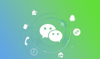 微信怎么拒收对方信息 微信怎么拒收对方信息但是自己可以发