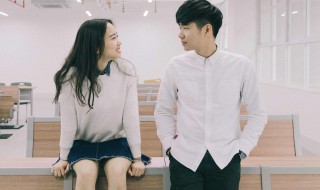 如何让摩羯座主动找你 怎么和摩羯女聊天找话题