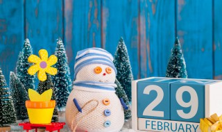 平年闰年怎么区分（平年闰年怎么区分口诀）