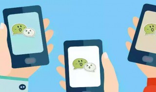 微信没有漂流瓶了吗 微信有漂流瓶吗