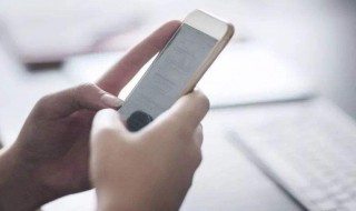 微信被拉黑后怎样联系上她（微信被拉黑后怎么联系）