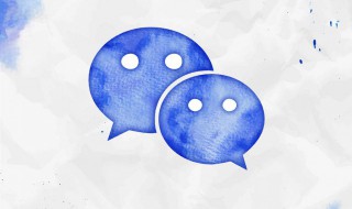 微信支付密码忘记了怎么办（微信支付密码忘记了怎么办?）