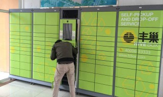 云柜快递可以放多久 云柜快递可以放多久会超时