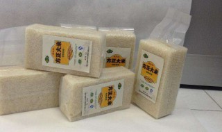 真空大米能放多久（真空大米能放多久吃）