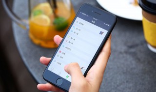 怎么样恢复被删微信聊天记录 如何恢复被删微信聊天记录