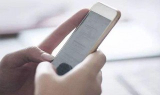 微信卸载了怎么恢复聊天记录 苹果手机微信卸载了怎么恢复聊天记录