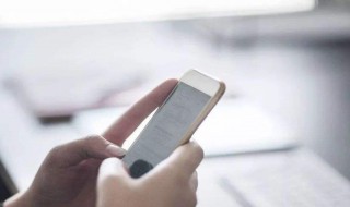 微信地址怎么改（微信地址怎么改到别的城市）