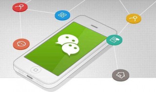 微信黑名单在哪 微信黑名单在哪里查看