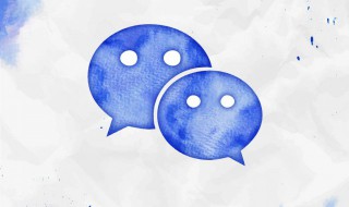 怎么关闭微信朋友圈（怎么关闭微信朋友圈的广告推送）