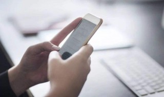 群发怎么发微信 消息群发怎么发微信