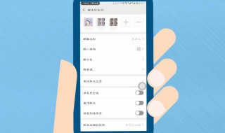 微信群如何解散 微信群如何解散群