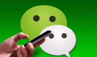 微信朋友圈怎么批量删除 微信朋友圈怎么批量删除自己发的动态