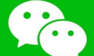 微信收藏里的东西删除怎么恢复 微信收藏里的东西怎么删除