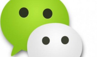 微信拉黑删除的好友怎么找回 华为微信拉黑删除的好友怎么找回