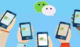 微信解封好友辅助验证（微信解封好友辅助验证多久可以一次）