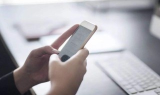 微信退出群聊别人会知道吗（微信退出群聊别人会知道吗怎么设置）