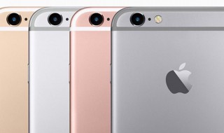 苹果手机为什么没有声音了（苹果手机为什么没有声音了?）