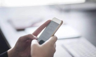 如何查个人的征信情况（如何查个人的征信情况表）