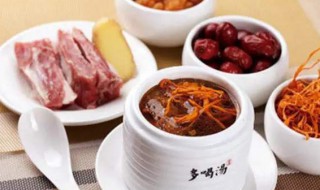 减肥可以吃零食的吗 减肥可不可以吃零食