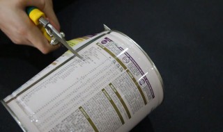 奶罐怎么做花盆 奶罐怎么做花盆视频