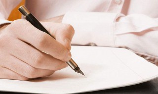 个人介绍怎么说又简单又好（厨师个人介绍怎么说又简单又好）