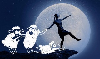 遇到梦游的人怎么处理 碰见梦游的人怎么办