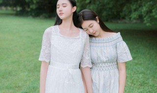 和闺蜜有矛盾怎么处理 和闺蜜闹矛盾怎么办