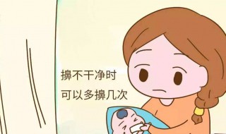 擤鼻涕正确示范方法 擤鼻涕正确姿势