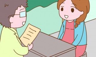 孕妇建档需要什么资料 郑州孕妇建档需要什么资料