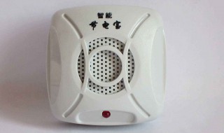 节电器真的能省电吗 家用智能节电器真的能省电吗