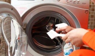 洗衣机的保养方法（洗衣机的保养方法视频）