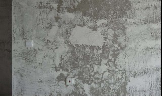 墙面掉砂严重怎么处理 墙面掉砂严重怎么处理视频