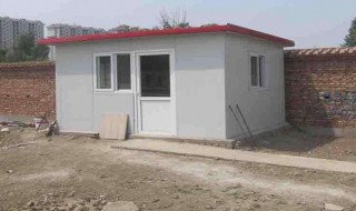 平房顶怎么样处理防水（平房屋顶防水什么方法最好）