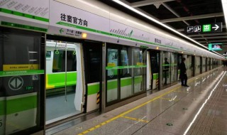 地铁是怎么坐的（地铁是怎么坐的,从来没有坐过）