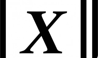 excle编号方法（excel编号）