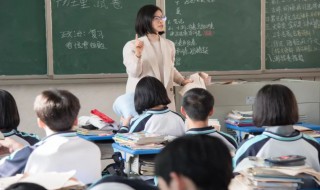 给老师什么礼物好 小学毕业生送给老师什么礼物好