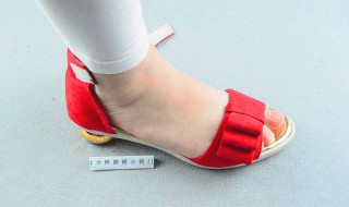 脚掌底摩擦起包怎么处理 脚底板摩擦长水泡怎么处理