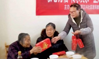 老人生日送什么礼物好 老人生日送什么礼物好80岁