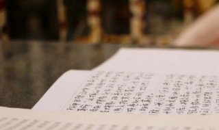 关于励志的唯美句子（关于励志的唯美句子简短的）