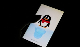 qq动态发什么说说好 qq动态发什么说说好伤感配图