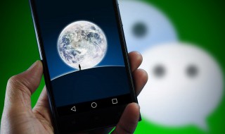 文字朋友圈怎么发 微信文字朋友圈怎么发