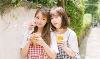 给闺蜜送什么生日礼物好（给闺蜜送什么生日礼物好学生党）