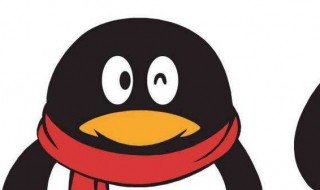 qq黑名单在哪 qq黑名单在哪里设置