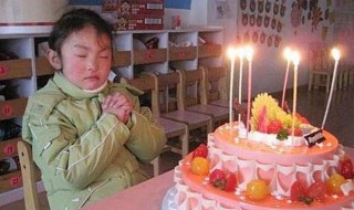 过生日提前推后讲究（过生日提前推后讲究什么意思）