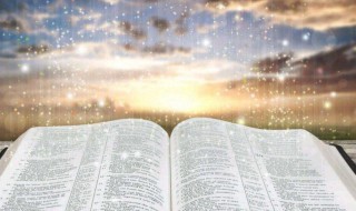 最美家训格言（最美家训格言怎么写）