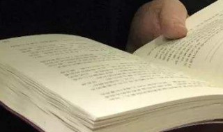 成功背后的付出的短句（成功背后的付出的短句名言）