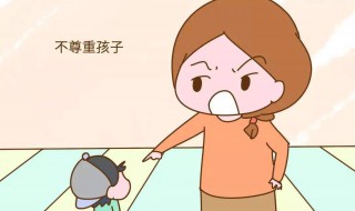 五种父母毁掉孩子自信（五种父母毁掉孩子自信总结）