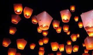 孔明灯的寓意 孔明灯的寓意和象征死人